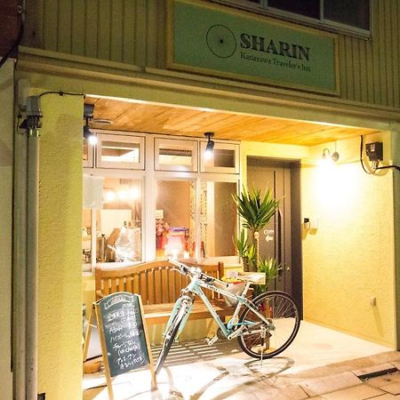 Hostel Sharin Kanazawa Exteriér fotografie